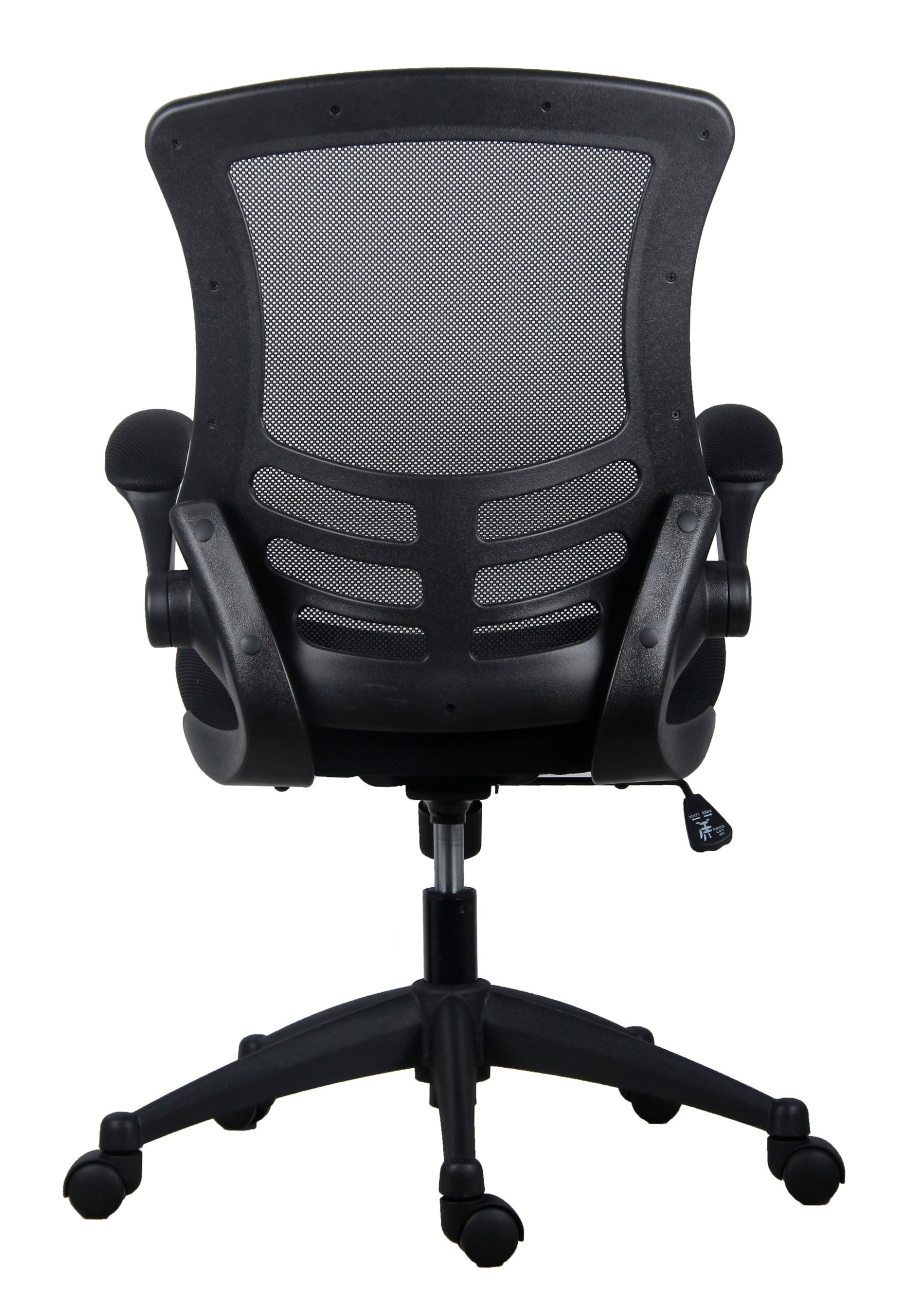 Moreno Mesh Back Task Chair - Image 4